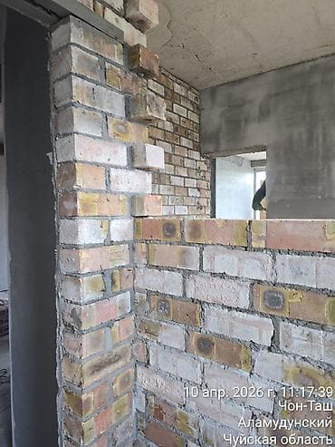 ишу работу стройка: Набираем мастеров кладка кирпича по платим 10 сом за каждую кирпич — 1