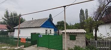 Дом с участком, ул. Роза Луксенберг 22 - Отдельно стоящий жилой дом с