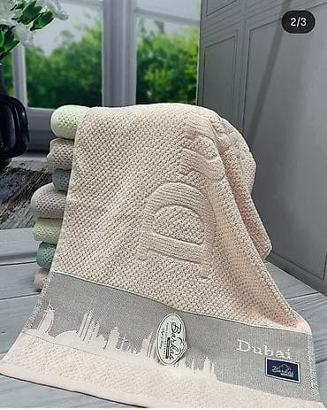 мешки для лук: Ищешь идеальные полотенца? 👀 Barkas — это: ✔️ 100% хлопок ✔️ — 2