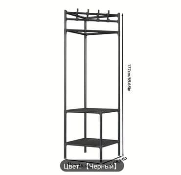 сборную вешалку для одежды: Полка для вещей и одежды, Новый, Железо, Бесплатная доставка — 2