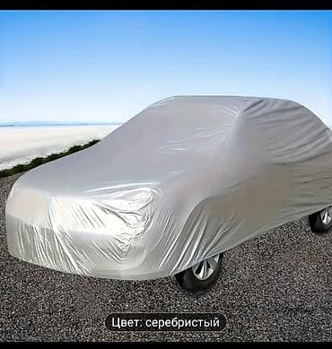 магнитные шторки: Универсальный тент Для легковых авто, Новый, Самовывоз — 4