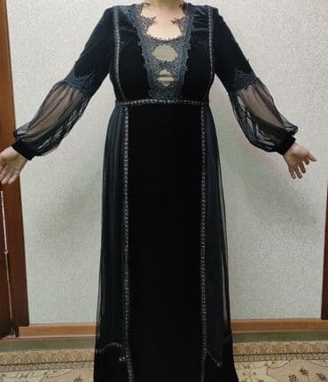 купить форму повара недорого бишкек: Күнүмдүк көйнөктөр — 1