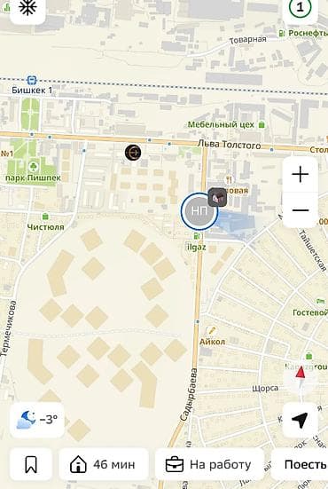 бишкек квартир: 1 бөлмө, Менчик ээси, Чогуу жашоосу жок, Толугу менен эмереги бар — 10