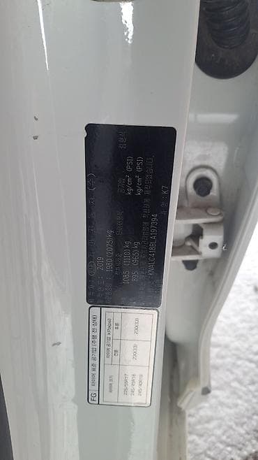 кия рио запчас: Kia K7: 2019 г., 3 л, Автомат, Газ, Седан — 8