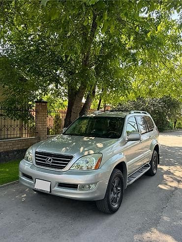 ls 470: Lexus GX: 2005 г., 4.7 л, Автомат, Бензин, Внедорожник — 2