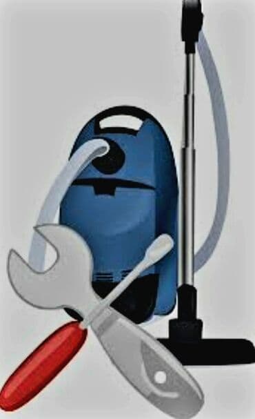 вентиляторы: Обращаясь в «Эликон», Вы можете быть уверены, что ремонт пылесоса — 1