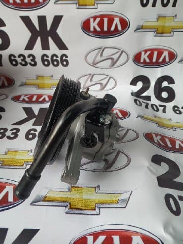 kia: Проходите в профиль Автозапчасти Запчасти на авто В наличии и на ЗАКАЗ — 1