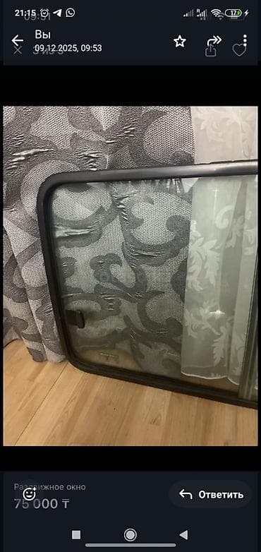 windom mcv30: Боковое левое Зеркало Toyota Оригинал — 4