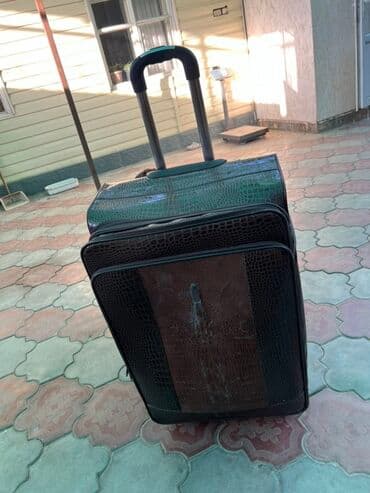 чемоданы бишкек дордой цены: Чемодан на колесах с выдвижной ручкой - Тип: дорожный чемодан-кабин с — 2