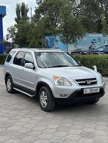 Honda CR-V: 2003 г., 2 л, Автомат, Бензин, Кроссовер — 1