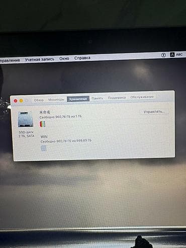 Ноутбуки Apple (MacBook): Apple MacBook Pro 13" - Корпус: алюминиевый, классический — 4