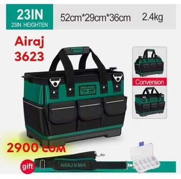 инструменты для электриков: Идеальная сумка для инструментов. Подойдет для электриков и — 6