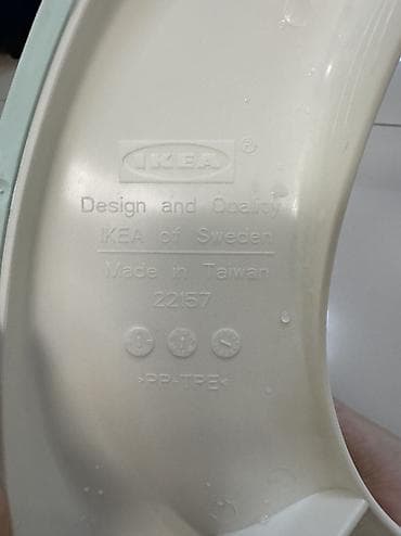 Детский транспорт: Накладка на унитаз детская IKEA Сидушка на унитаз Состояние — 2