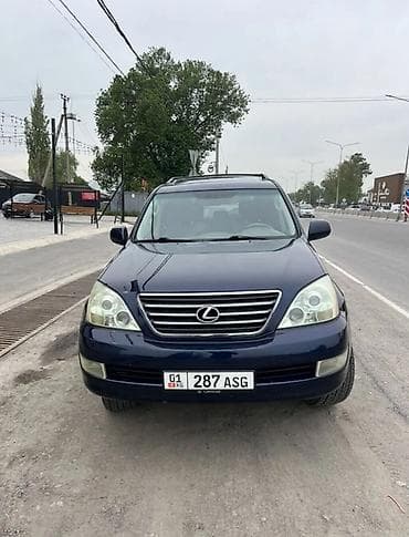 авто лексус 470: Lexus GX: 2007 г., 4.7 л, Автомат, Бензин, Внедорожник — 2