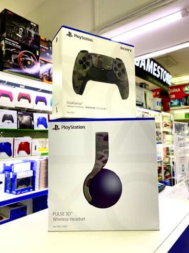 рейзера: Pulse 3D- Dualsense Charging station- Media Remote-3990c HD — 2