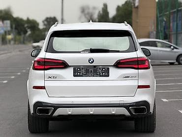 набор клбючей: BMW X5: 2020 г., 3 л, Автомат, Дизель, Кроссовер — 9