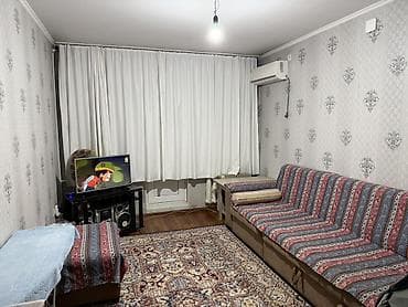 2 room flat: 2 комнаты, Собственник — 4