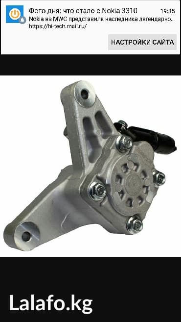 ra8: НАСОС ГИДРАВЛИЧЕСКИЙ ХОНДА ОДИССЕЙ RA-8 3,0 2000:2003 ГОД НОВЫЙ — 1