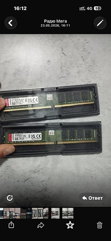 оператива: Оперативная память (RAM) для ПК, Kingston, 16 ГБ, DDR4, 3200 МГц — 1