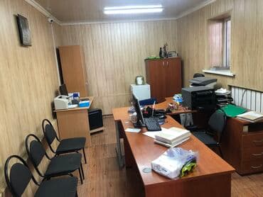 дом бишкек продажа: Дом, 182 м², 4 комнаты, Собственник, Косметический ремонт — 4