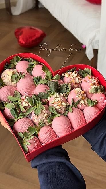 candy bar: Наборы клубники в шоколаде — подарочные боксы - Ассорти свежей — 4