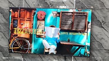 меняю на дачу: У НАС САМЫЙ НИЗКИЙ ЦЕНЫ!! АКЦИЯ! Ясин модель 85QM91 4k Qled mini — 6