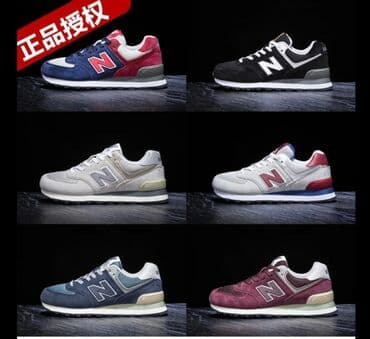 nike react: Кроссовки New Barlun (серии NBL-1770, NBL-1771, NBL-22076) - Лёгкие — 6