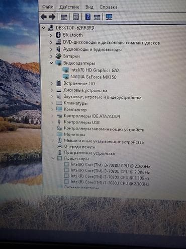 honor win rt: Мощный 4х ядерный ноутбук Леново На базе core i3, с видеокартой В — 5