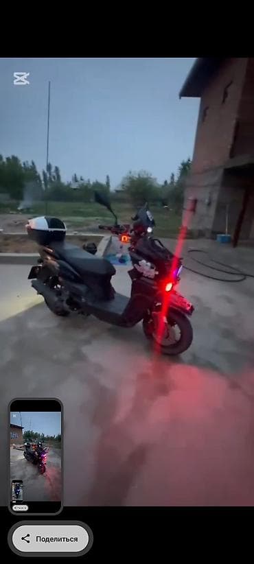 скутер танк 150 куб: Тип скутера Tank, 150 куб. см, Бензин, Б/у — 2