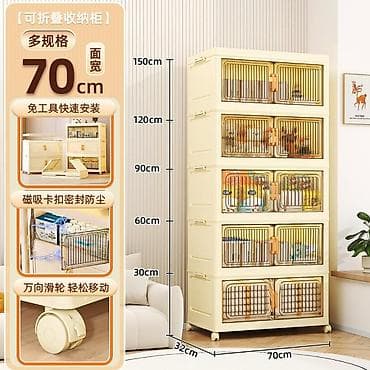 органайзеры для хранения одежды: Шифоньер, шкаф для одежды, Прямой, Пластик — 1