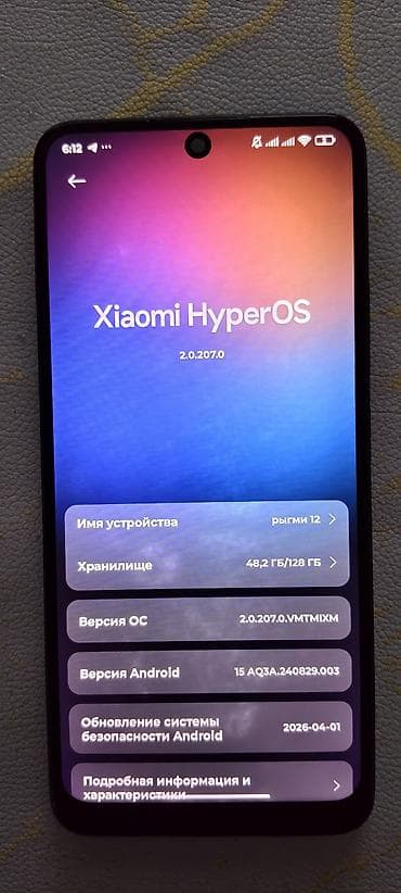 honor choice watch: Redmi, Redmi Note 12, Б/у, 128 ГБ, цвет - Серый, 2 SIM — 6