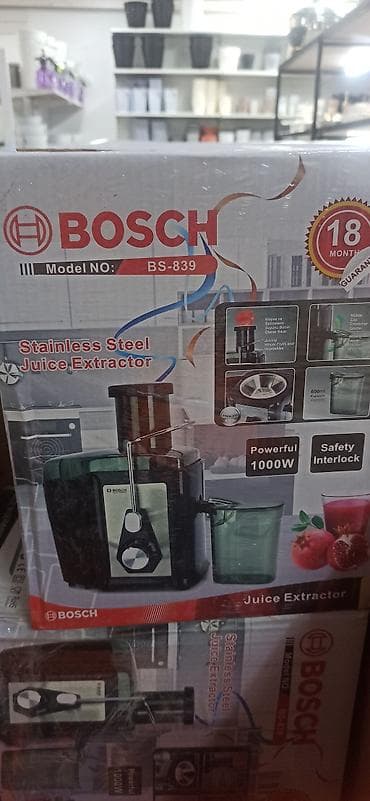 kitchen aid: Соковыжималка и ручной блендер BOSCH 1) Соковыжималка BOSCH BS-839 - — 2