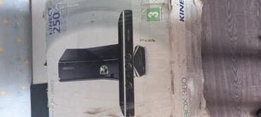 сколько стоит прошивка xbox 360: Игровая консоль Xbox 360 с жестким диском на 250 ГБ и датчиком Kinect — 1