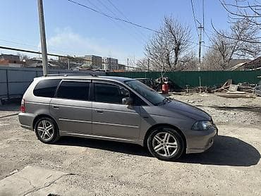 туманки одисей: Honda Odyssey: 2003 г., 2.3 л, Типтроник, Бензин, Минивэн — 2