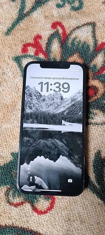 часы samsung galaxy watch: IPhone 12 Pro, 256 ГБ, Pacific Blue — 1