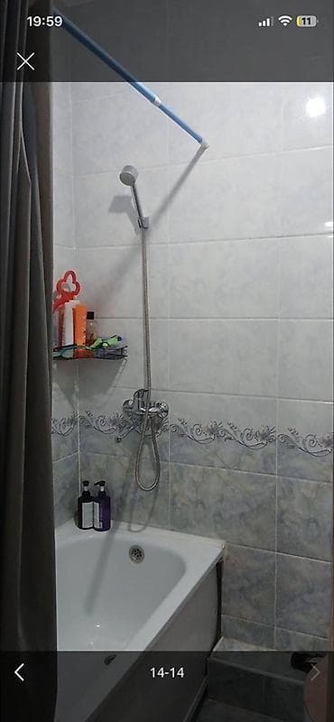 Недвижимость: 1 комната, 41 м², Элитка, 4 этаж, Свежий ремонт — 9