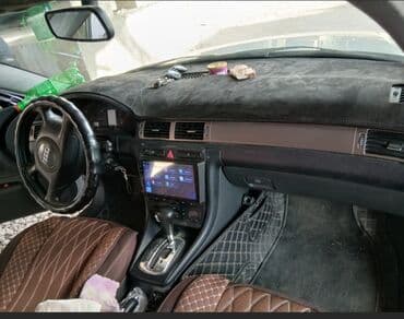 фотохромные очки: Алькантара Накидка на панель Audi, цвет - Черный, Новый, Самовывоз — 1