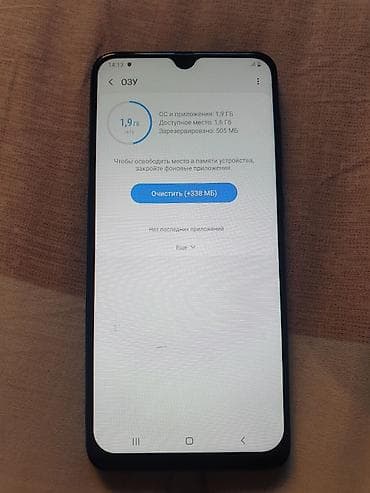 xiaomi a3: Samsung Galaxy A50, Б/у, 128 ГБ, цвет - Черный, 2 SIM — 7