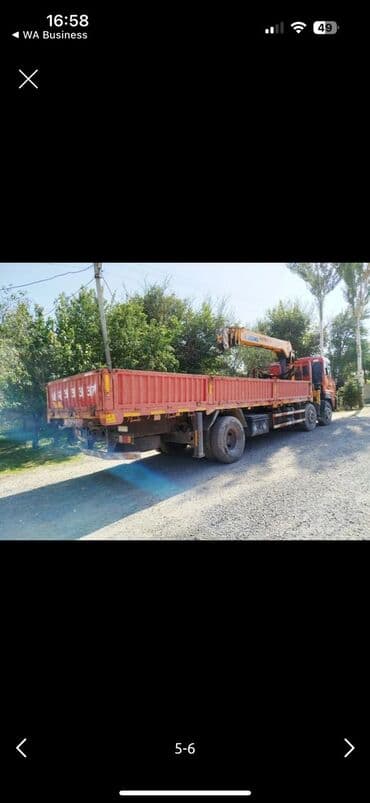 кпп на уаз: С манипулятором — 3