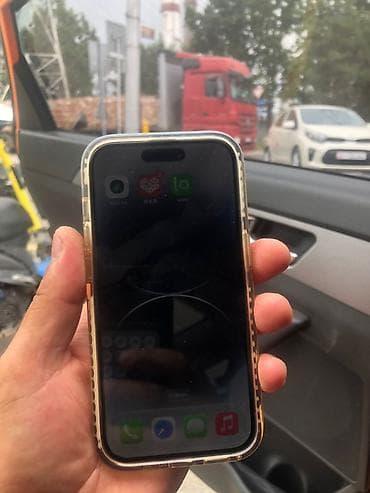 IPhone 14 Pro, Deep Purple, Коргоочу айнек