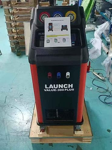 все за вещи на 5лет: Автоматическая станция для обслуживания автокондиционеров LAUNCH — 1