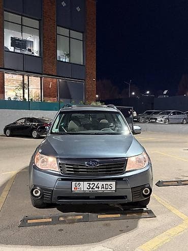 срв 1997: Subaru Forester: 2008 г., 2.5 л, Автомат, Бензин, Кроссовер — 1