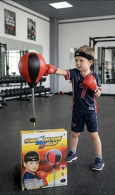 Боксёрская груша+перчатки 1900сом! Так же есть: Большое Боксёрская