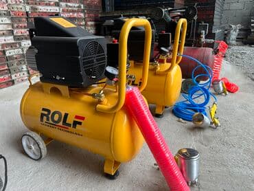 набор ключ айрафорс: Компрессор Компрессор Компрессор Сдаю краска апарат Сдаю — 4