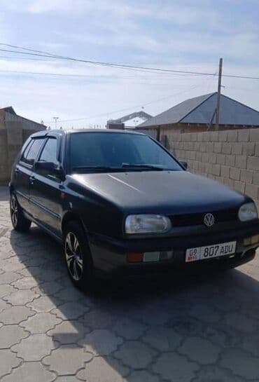 диск на фуру цена: Volkswagen Golf: 1993 г., Механика, Бензин, Хэтчбэк — 2