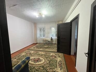 дом из кара балта: Дом, 91 м², 5 комнат, Собственник — 11