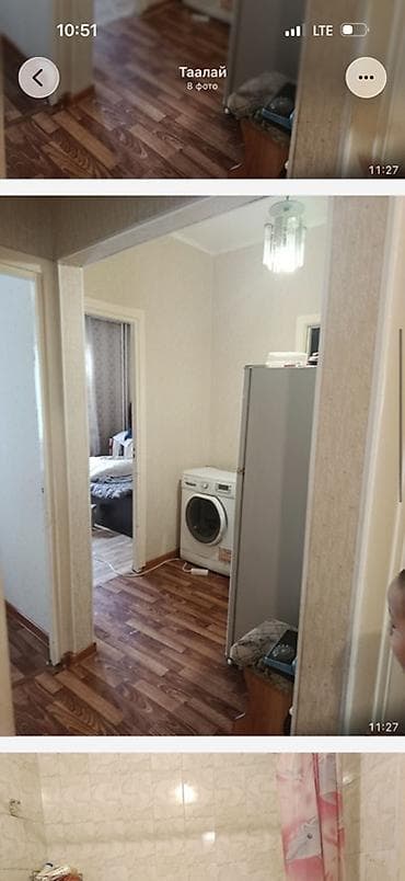 3 3: 3 комнаты, 66 м², 105 серия, 2 этаж, Старый ремонт — 2