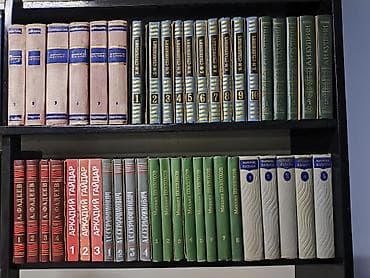 биог: Собрания сочинений и отдельные издания. * Вересаев в 5 т. 500 — 2