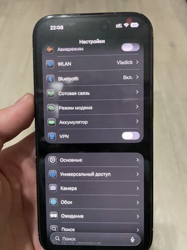 мобильные телефоны новые: IPhone 15, Б/у, 128 ГБ, Черный, Защитное стекло, Чехол, Коробка, 90 % — 10