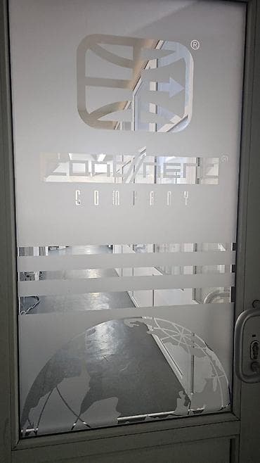 света диот: Пленка на окно, тонировка, Зеркальная, Новый, Бесплатная доставка — 2